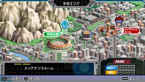 Image in-game du jeu Metal Fight Beyblade Portable - Chouzetsu Tensei Vulcan Horses sur Sony PSP