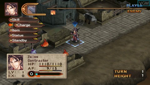 Image in-game du jeu Blazing Souls - Accelate sur Sony PSP