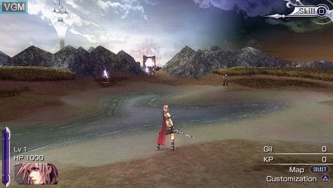 Image in-game du jeu Dissidia 012 - Duodecim Final Fantasy sur Sony PSP