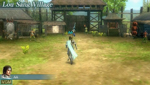 Image in-game du jeu Dynasty Warriors - Strikeforce sur Sony PSP