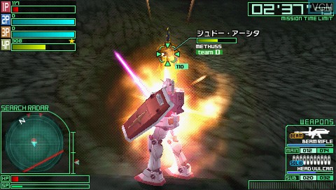 Image in-game du jeu Gundam Battle Universe sur Sony PSP