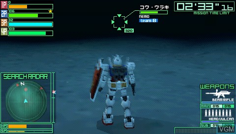 Image in-game du jeu Gundam Battle Chronicle sur Sony PSP