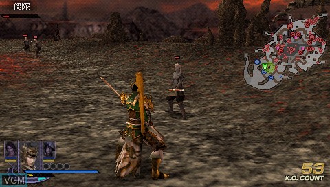 Image in-game du jeu Musou Orochi 2 Special sur Sony PSP