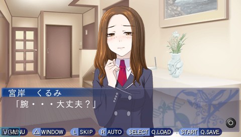 Image in-game du jeu Phase-D - Kurosei no Shou sur Sony PSP