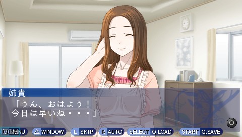 Image in-game du jeu Phase-D - Aohana no Shou sur Sony PSP