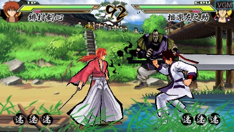 Image in-game du jeu Rurouni Kenshin - Meiji Kenkaku Romantan Saisen sur Sony PSP