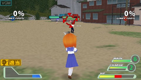 Image in-game du jeu Higurashi Daybreak Portable sur Sony PSP
