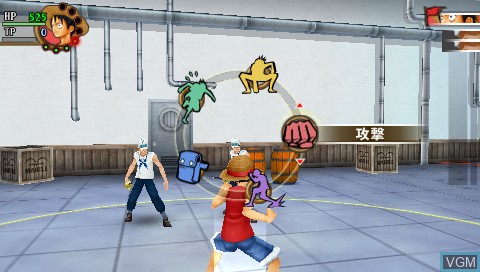 Image in-game du jeu One Piece - Romance Dawn - Bouken no Yoake sur Sony PSP
