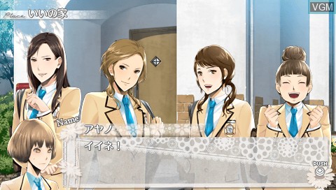Image in-game du jeu Tokyo Yamanote Boys Portable - Honey Milk Disc sur Sony PSP