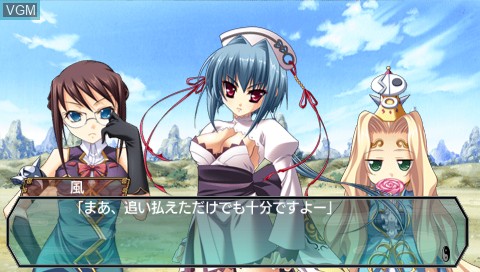 Image in-game du jeu Shin Koihime Musou - Otome Ryouran * Sangokushi Engi - Wei-Hen sur Sony PSP