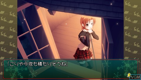 Image in-game du jeu Shirokuma Belles Stars - Happy Holidays! sur Sony PSP
