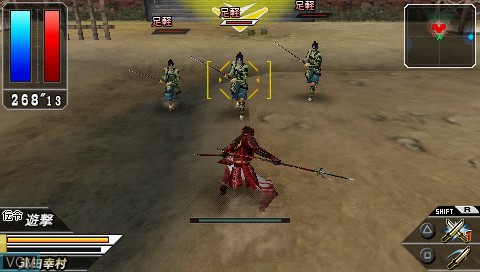 Image in-game du jeu Sengoku Basara - Battle Heroes sur Sony PSP