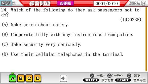 Image in-game du jeu Maru Goukaku - Shikaku Dasshu! TOEIC Test Portable sur Sony PSP