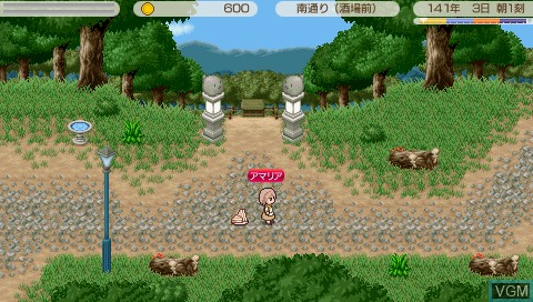 Image in-game du jeu World Neverland - Kukuria Oukoku Monogatari sur Sony PSP
