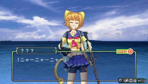 Image in-game du jeu Moe Moe 2-ji Daisenryaku Deluxe sur Sony PSP