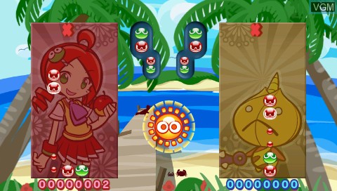 Image in-game du jeu Puyo Puyo!! 20th Anniversary sur Sony PSP