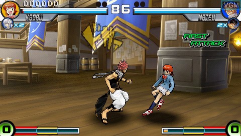 Image in-game du jeu Sunday VS Magazine Shuuketsu! Choujou Daikessen sur Sony PSP