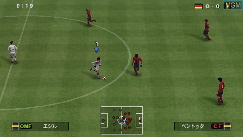 Image in-game du jeu World Soccer Winning Eleven 2010 - Aoki Samurai no Chousen sur Sony PSP