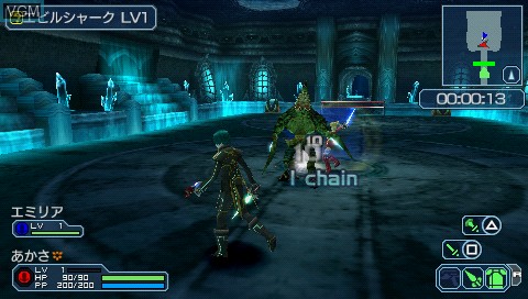 Image in-game du jeu Phantasy Star Portable 2 Infinity sur Sony PSP