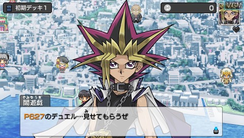 Image in-game du jeu Yu-Gi-Oh! ARC-V Tag Force Special sur Sony PSP