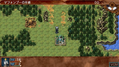 Image in-game du jeu Tir-nan-og - Yuukyuu no Jin sur Sony PSP