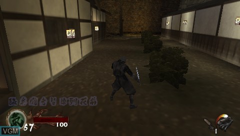 Image in-game du jeu Ninja Katsugeki - Tenchu San Portable sur Sony PSP