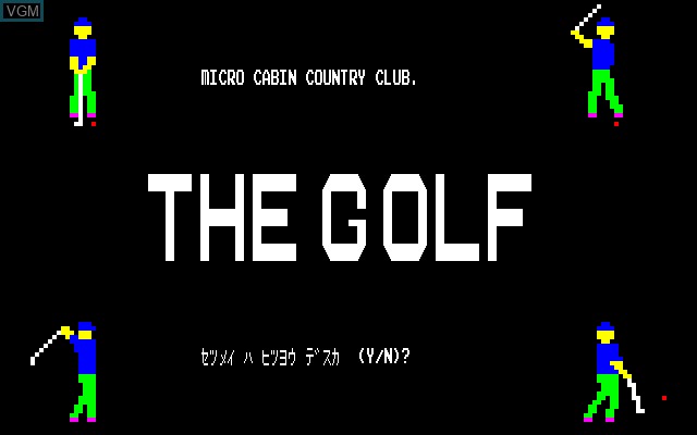 Image de l'ecran titre du jeu Golf, The sur Toshiba Pasopia