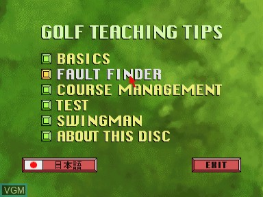 Image de l'ecran titre du jeu Golf tips - customised golf instruction sur Philips CD-i