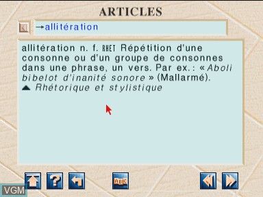 Image in-game du jeu Encyclopaedia hachette sur Philips CD-i