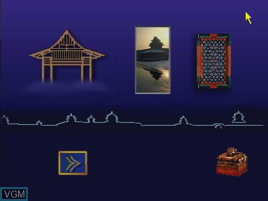 Windows on chinese civilization - the forbidden city