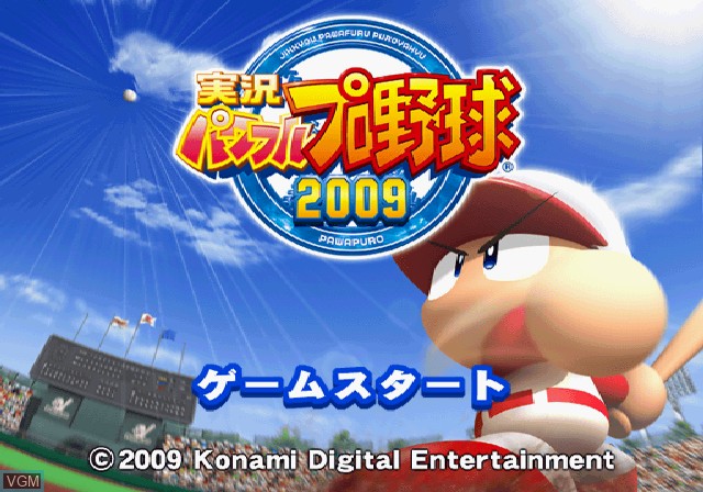Image de l'ecran titre du jeu Jikkyou Powerful Pro Yakyuu 2009 sur Sony Playstation 2