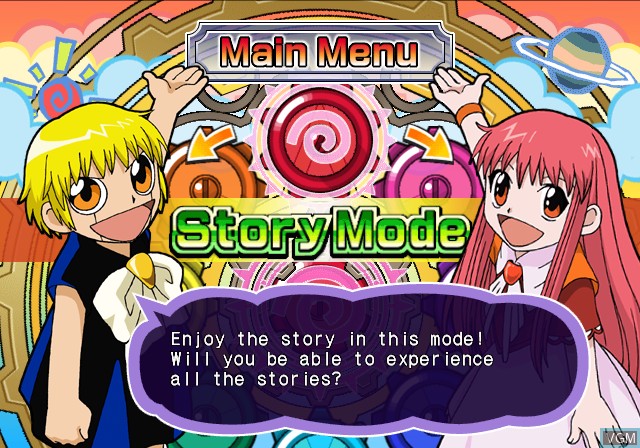 Image du menu du jeu Zatch Bell! Mamodo Battles sur Sony Playstation 2