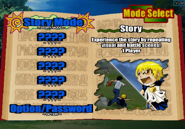 Image du menu du jeu Zatch Bell! Mamodo Fury sur Sony Playstation 2