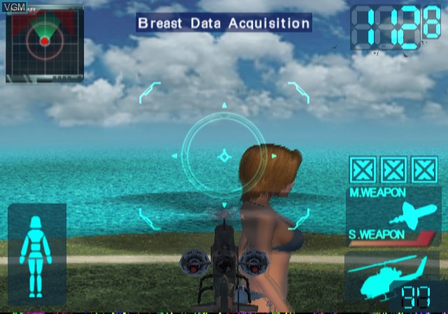 Image in-game du jeu Demolition Girl sur Sony Playstation 2