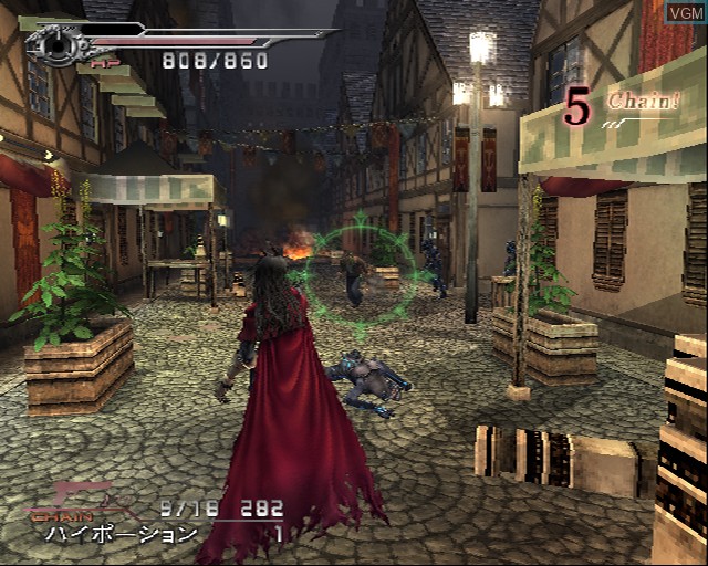 Image in-game du jeu Dirge of Cerberus - Final Fantasy VII sur Sony Playstation 2