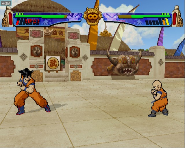 Image in-game du jeu Dragon Ball Z - Budokai 3 sur Sony Playstation 2