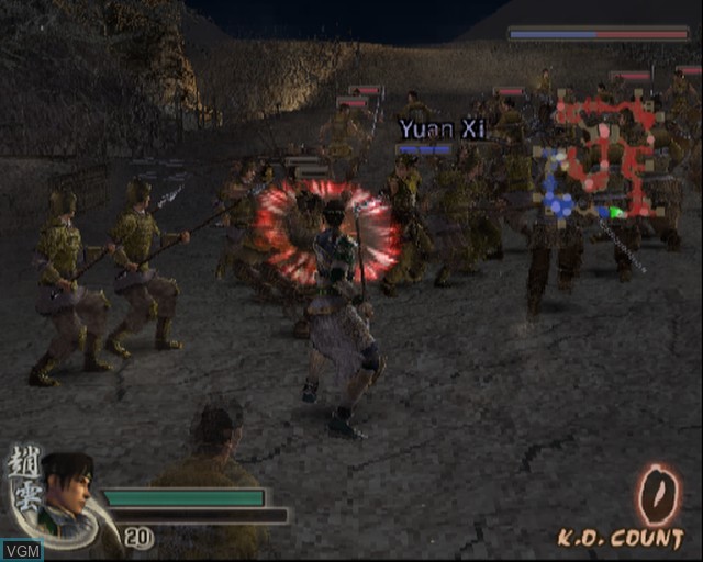Image in-game du jeu Shin Sangoku Musou 4 sur Sony Playstation 2