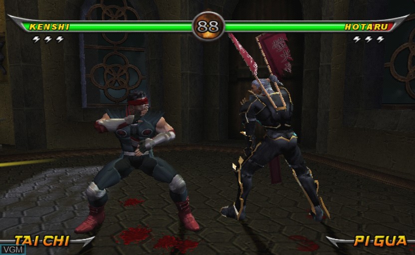 Image in-game du jeu Mortal Kombat - Armageddon sur Sony Playstation 2