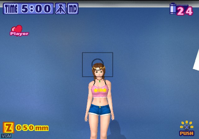 Image in-game du jeu Paparazzi sur Sony Playstation 2