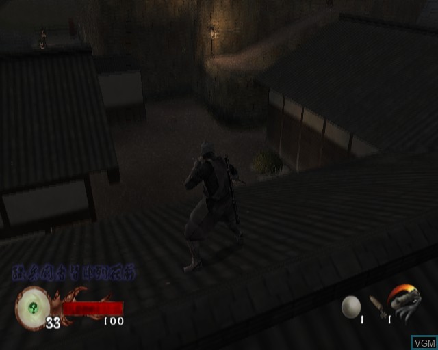 Image in-game du jeu Tenchu - Wrath of Heaven sur Sony Playstation 2