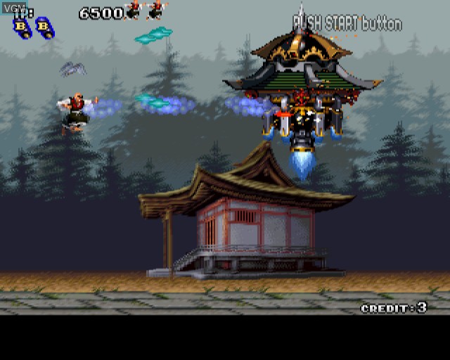 Image in-game du jeu Tengai sur Sony Playstation 2