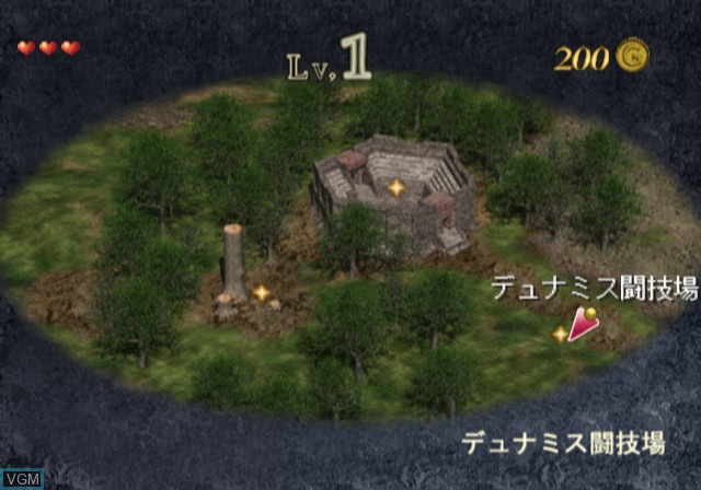 Image in-game du jeu Lunatic Dawn Tempest sur Sony Playstation 2