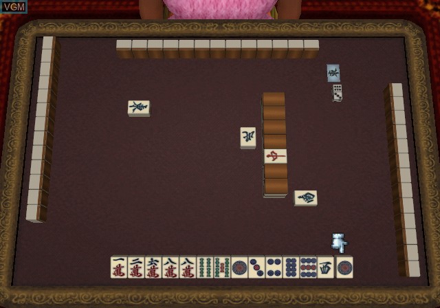 Image in-game du jeu Mahjong Taikai III sur Sony Playstation 2