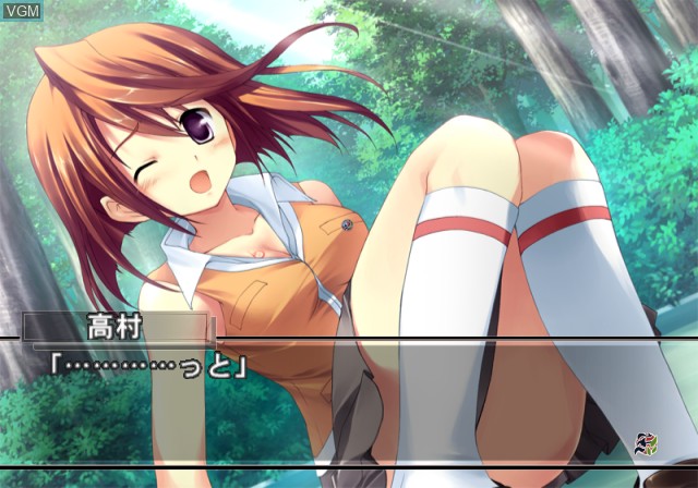 Image in-game du jeu Mai-HiME - Unmei no Keitouju sur Sony Playstation 2