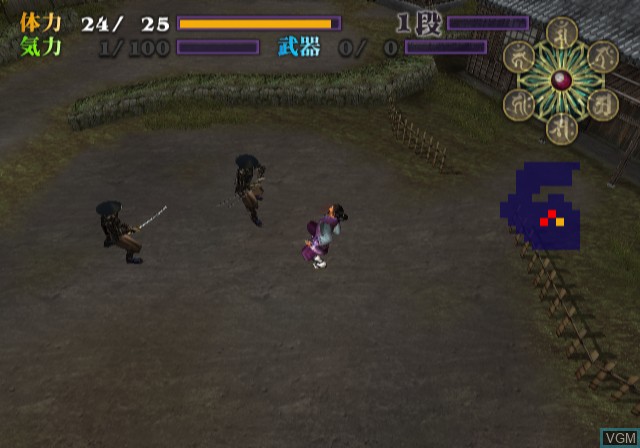 Image in-game du jeu Makai Tenshou sur Sony Playstation 2
