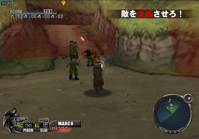 Image in-game du jeu Metal Slug sur Sony Playstation 2