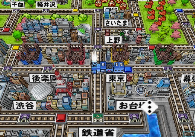 Image in-game du jeu Momotarou Dentetsu 16 sur Sony Playstation 2