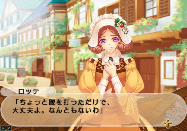 Image in-game du jeu Moujuutsukai to Oujisama sur Sony Playstation 2