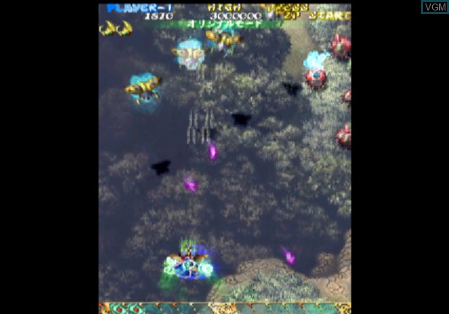 Image in-game du jeu Mushi-hime-sama sur Sony Playstation 2