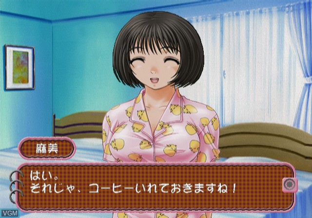 Image in-game du jeu Roommate Asami - Okusama wa Joshikousei sur Sony Playstation 2